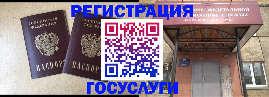 найти адрес прописки в Нижней Салде